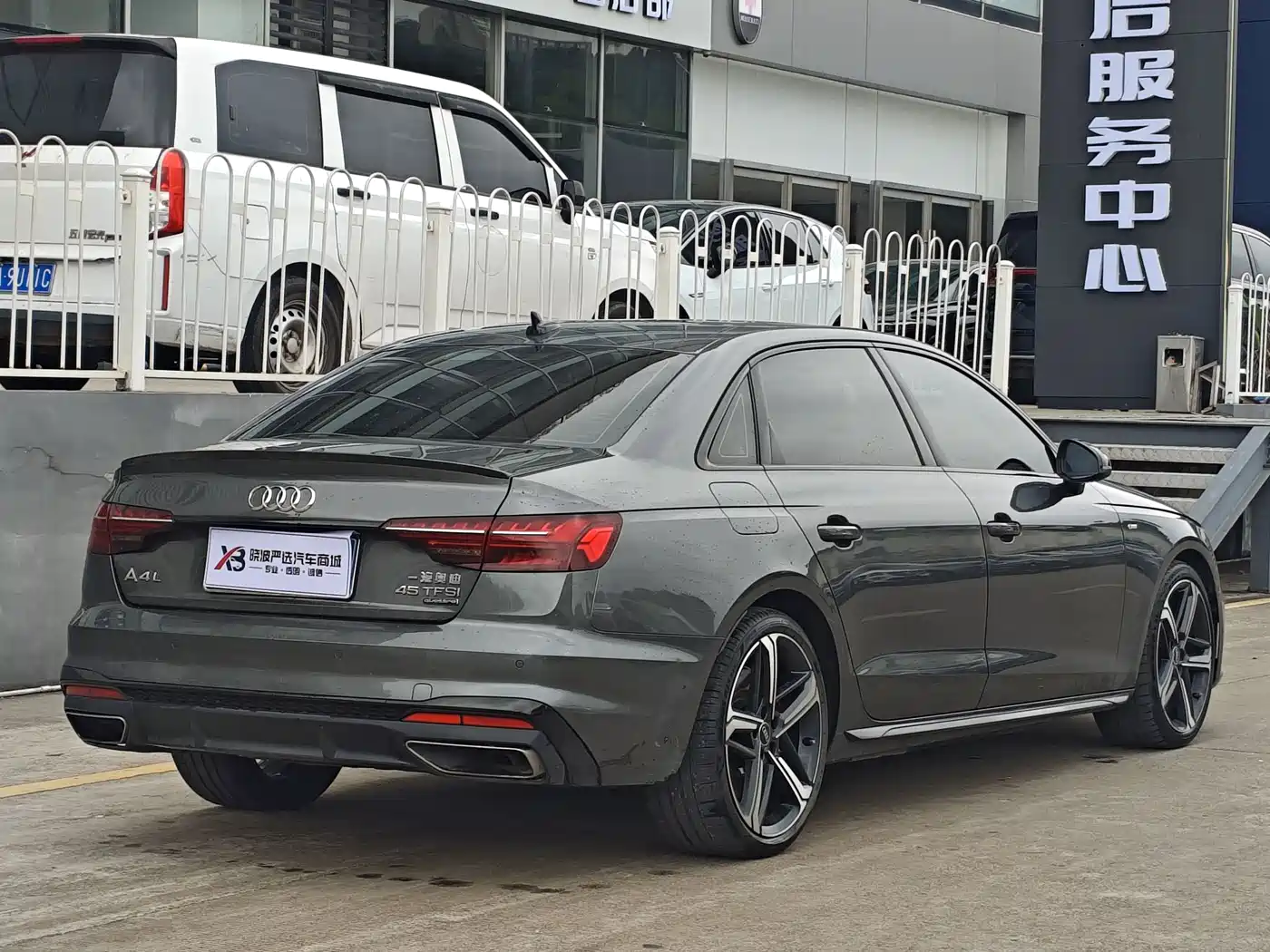 AUDI A4L