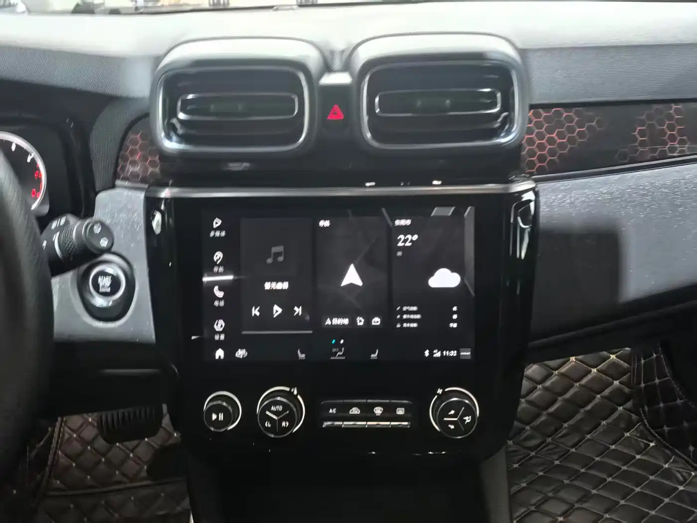 Lynk & Co 02 2018 Model 1.5T DCT 2WD Yao Pro Edition China V фото 13