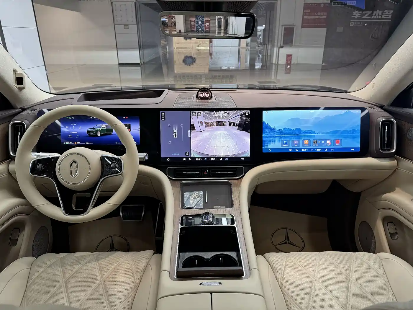 AITO Wenjie AITO M9 2025 Extended Range Ultra 52kWh 6-Seater фото 9