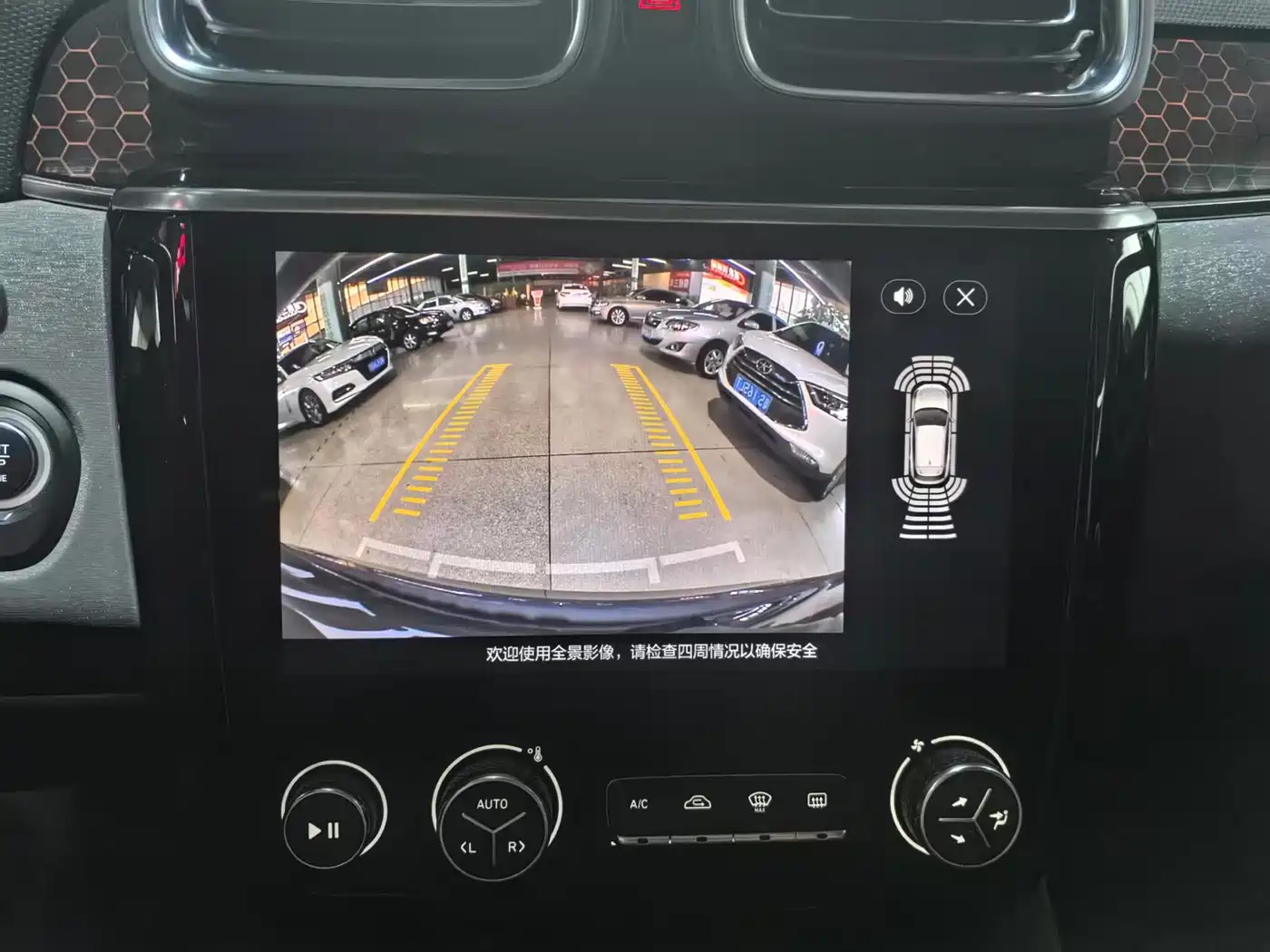 Lynk & Co 02 2018 Model 1.5T DCT 2WD Yao Pro Edition China V фото 19