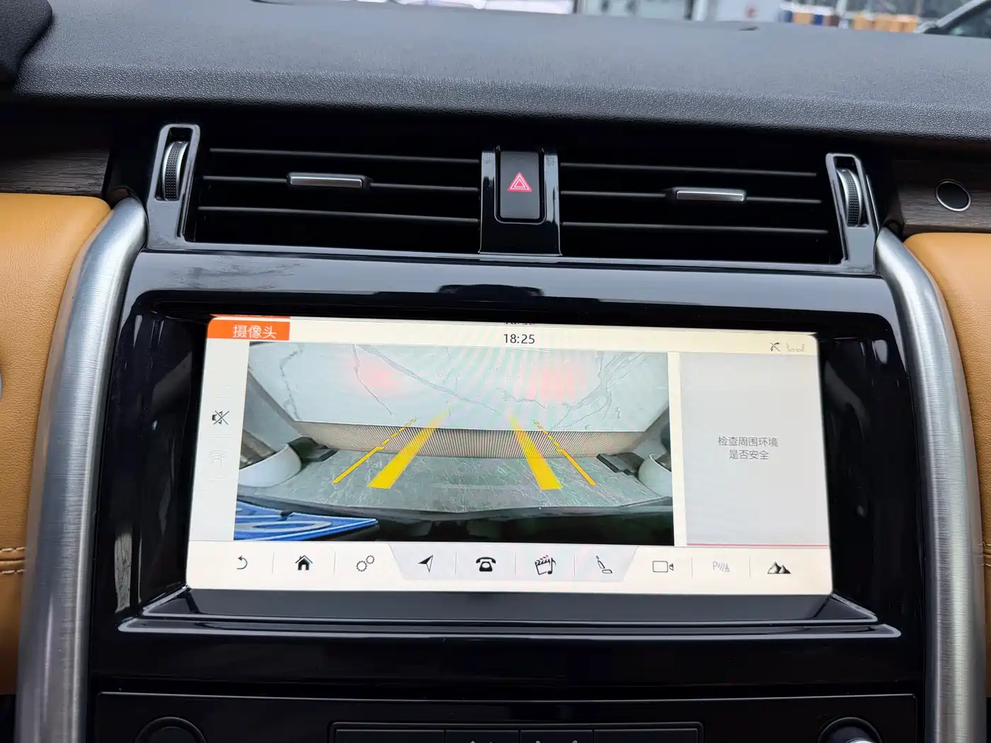 Land Rover Discovery 2017 3.0 SC V6 HSE фото 12