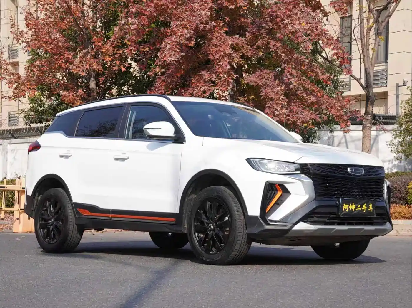 GEELY AUTOMOBILE BOYUE