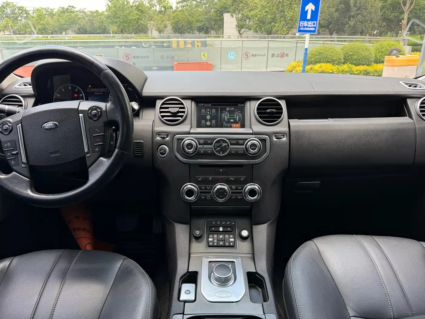 Land Rover Discovery 2016 3.0 SC V6 HSE фото 5