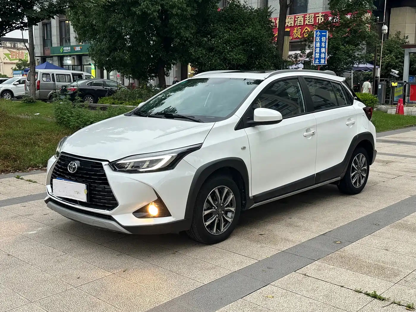 Toyota YARiS L Zhi Xuan 2020 1.5L CVT Premium Edition