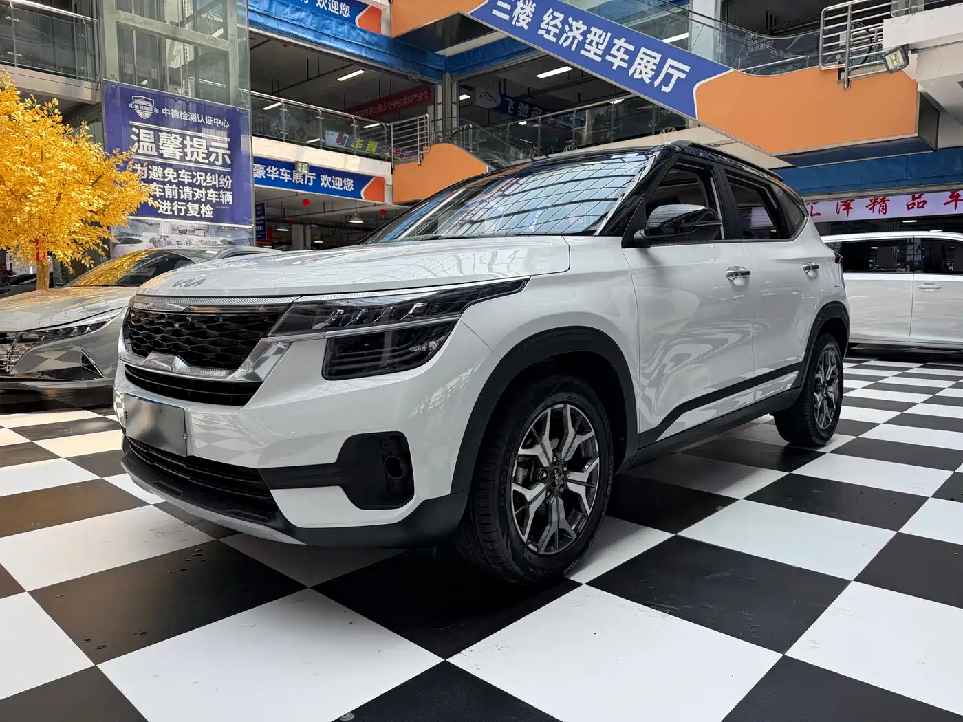 Kia KX3 Smart Run 2021 1.5L CVT Fashion Edition
