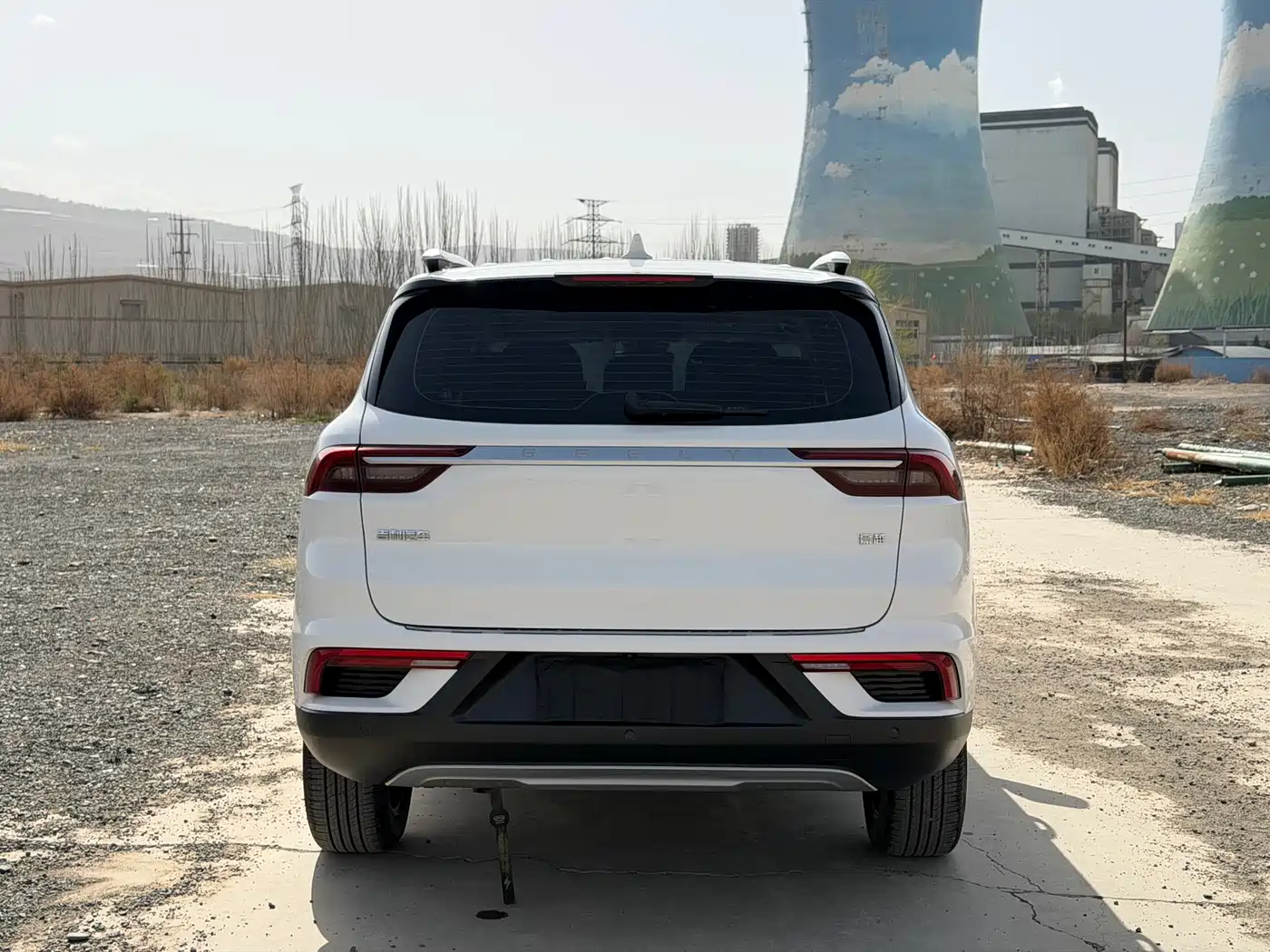 GEELY AUTOMOBILE HAOYUE