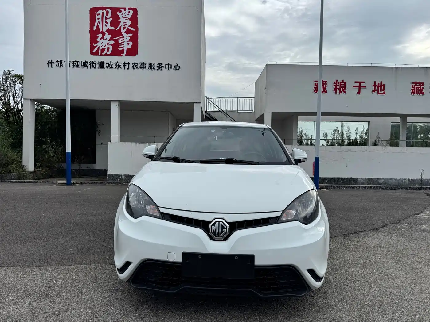 MG 3 2017 2016 1.3L AMT Comfort Edition
