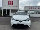 Фото 2 - MG 3