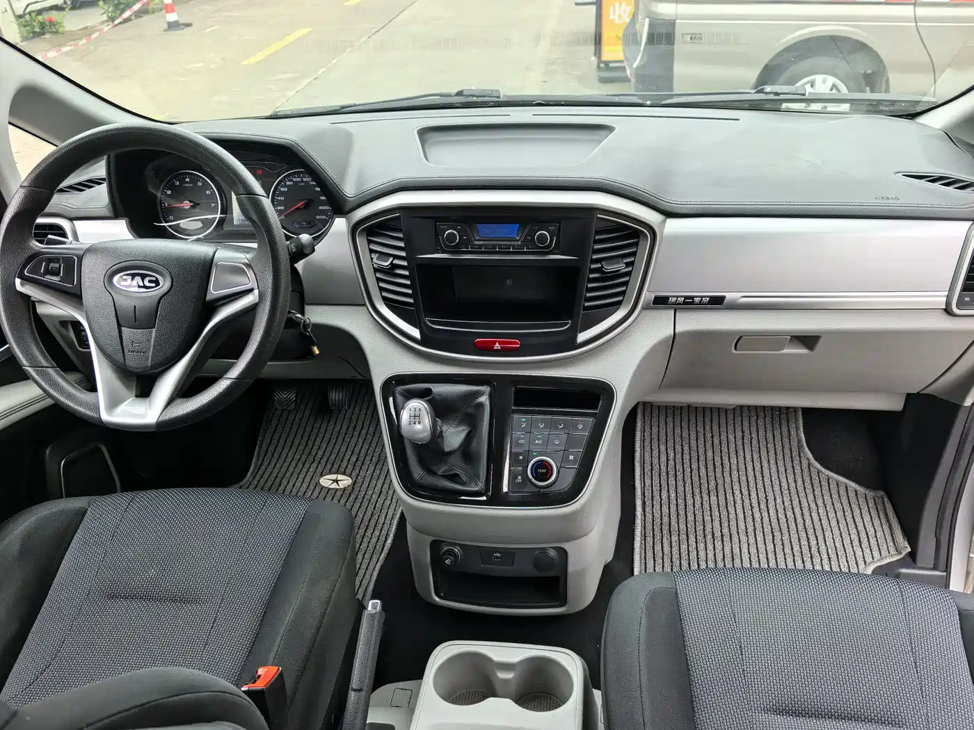 JAC Refine Refine M4 2017 2016 2.0L Manual Comfort