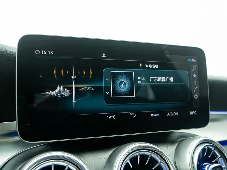 Mercedes-Benz C-Class (Import) 2020 Model C 260 Estate фото 13