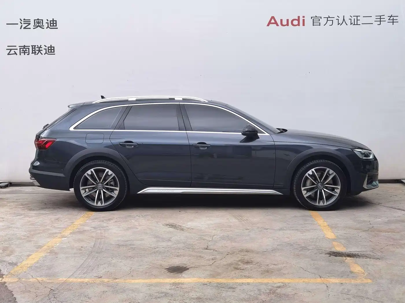 Audi A4 (Import) 2021 allroad quattro Explorer фото 4