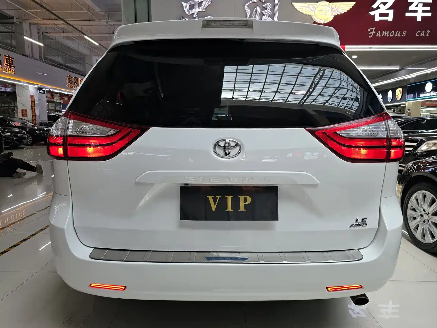 Toyota Sienna 2015 3.5L 4WD L фото 7