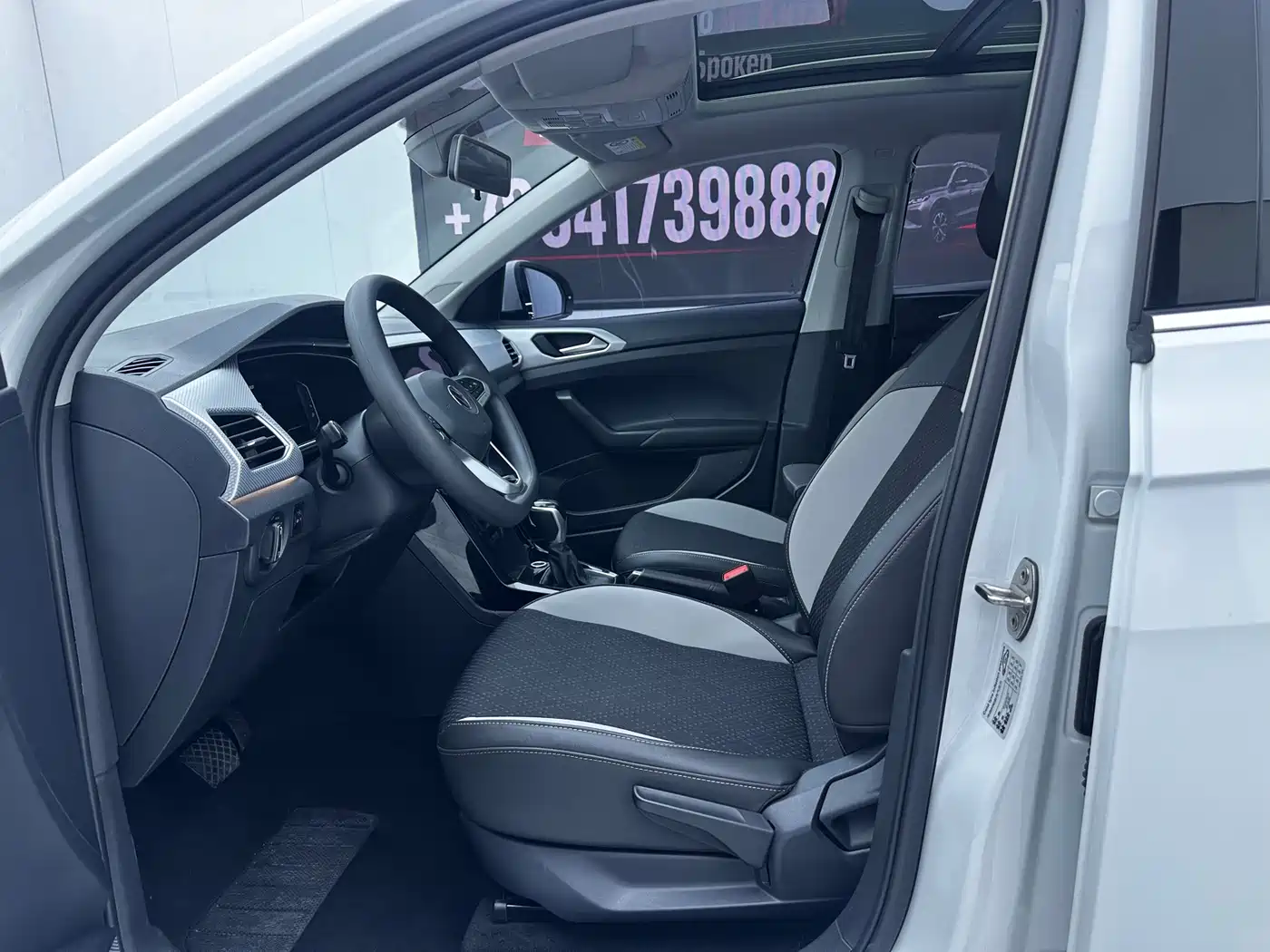 Volkswagen Tanying 2023 2021 1.5L Automatic Smart Connect Edition