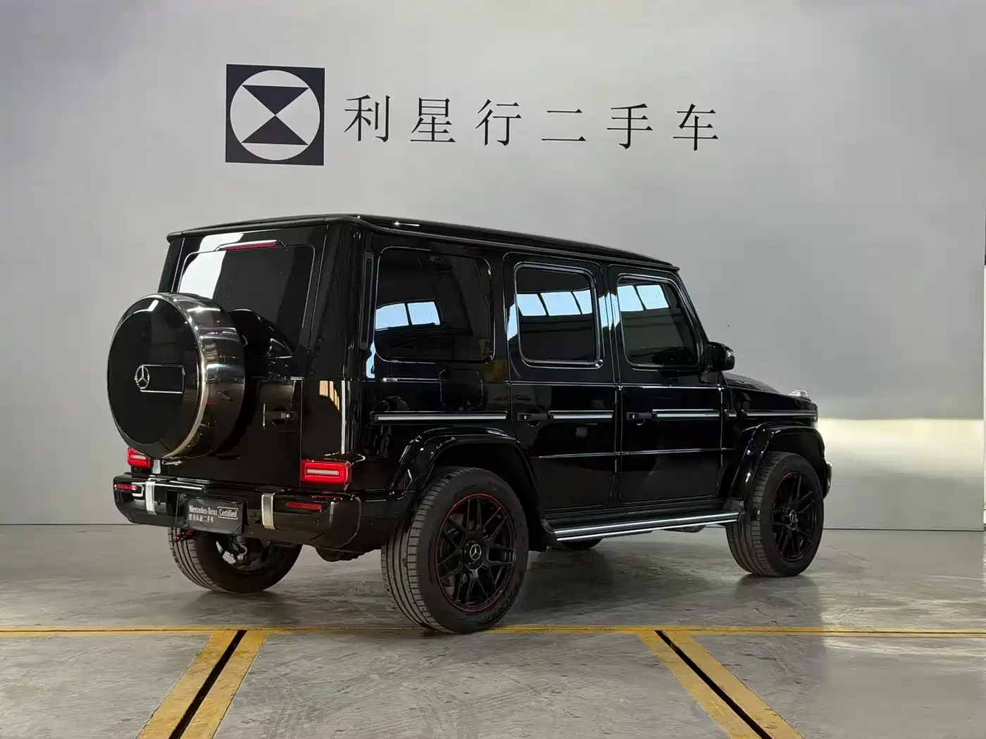 Mercedes-Benz G-Class 2025 2025 G 500