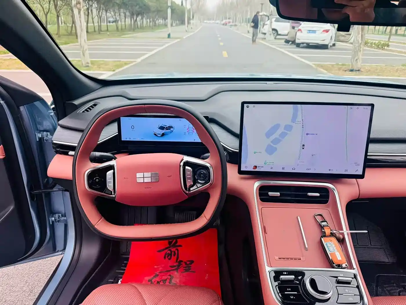 GEELY GALAXY GALAXY L6