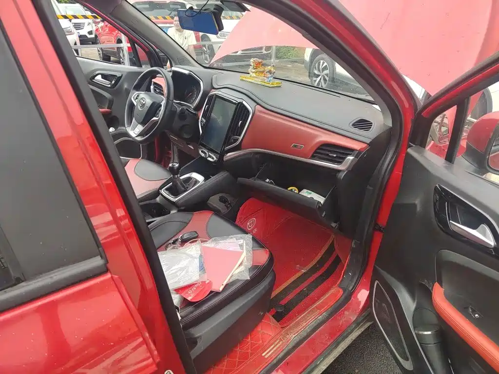 Zhonghua V3 2019 2017 1.5L Manual Smart