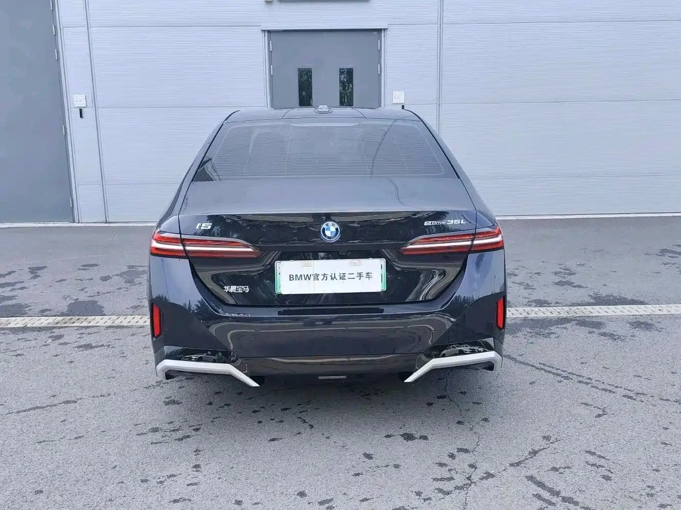 BMW i5 2025 2025 eDrive 35L M Sport Package