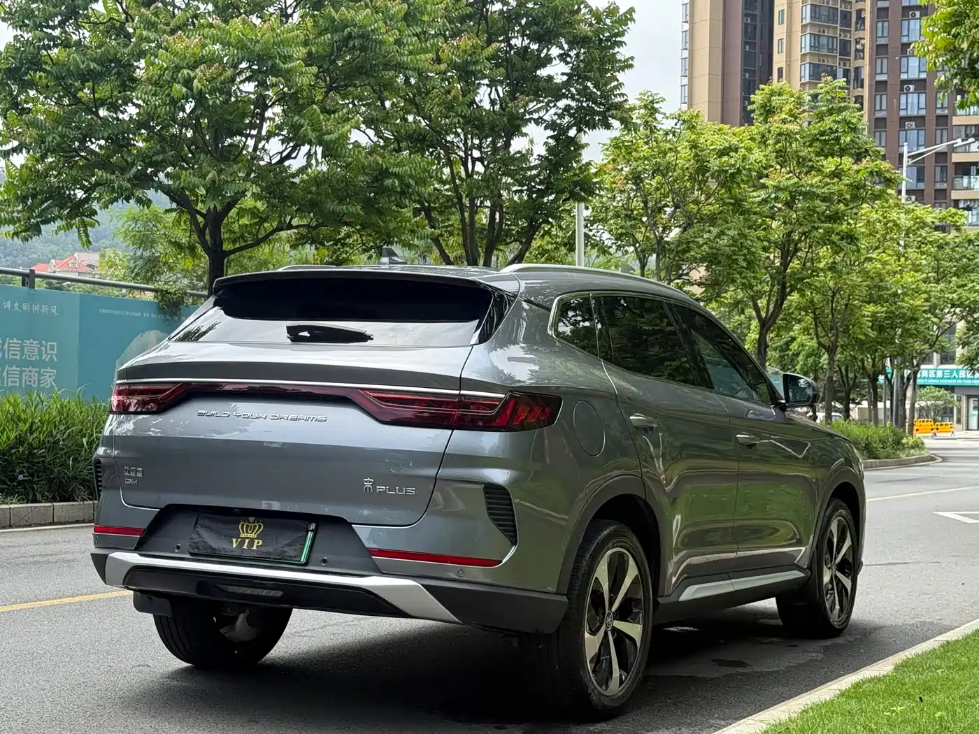 BYD Song PLUS PHEV 2021 DM-i 51KM Honor фото 6