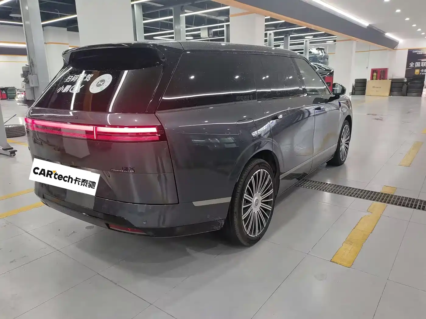 2026 XPeng G01
