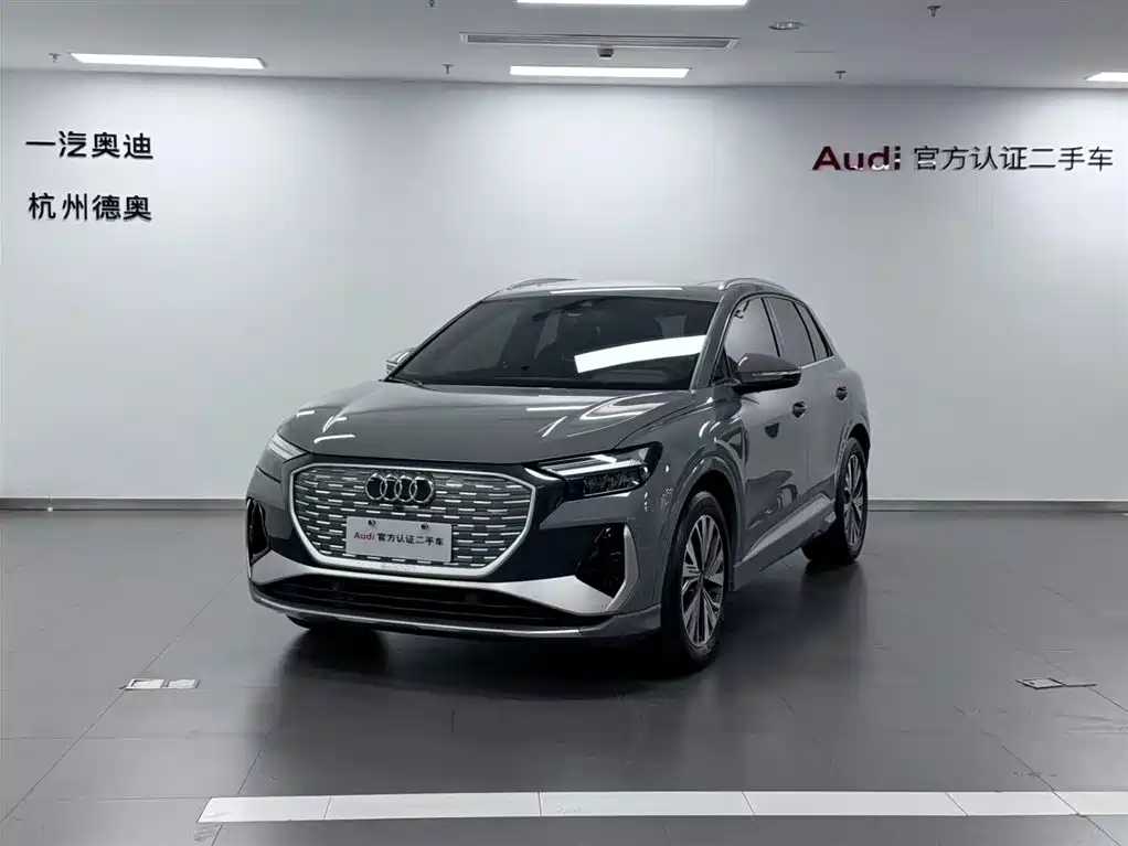 Audi Q4 e-tron 2023 40 e-tron Pioneer Edition