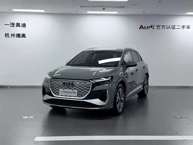 Audi Audi Q4 e-tron 2023 40 e-tron Pioneer Edition