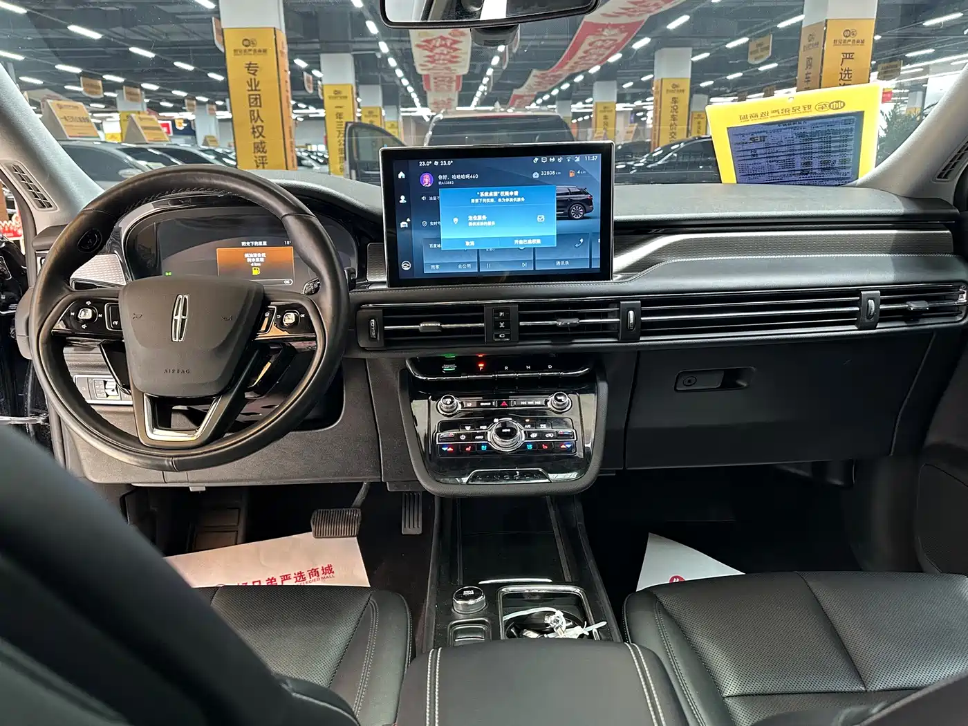 LINCOLN ADVENTURER