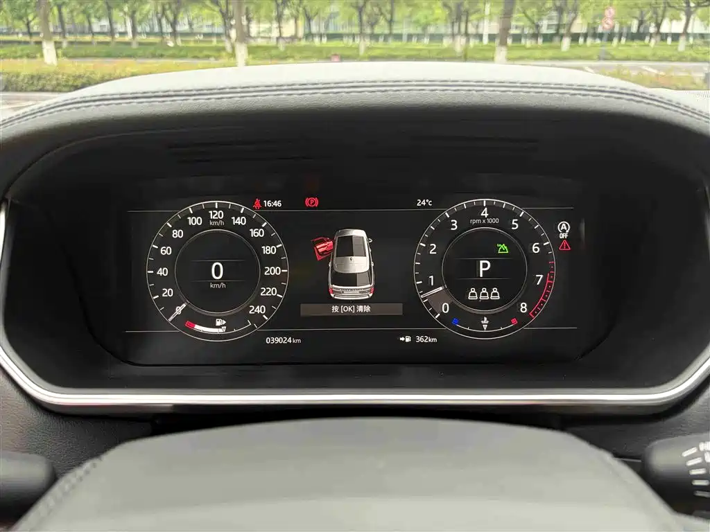 Land Rover Range Rover 2021 3.0 L6 Golden Age Edition фото 9