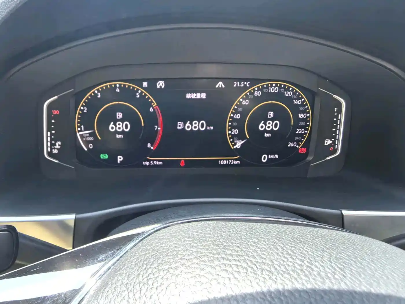 Volkswagen Teramont 2020 380TSI 4WD Luxury Edition China VI фото 13