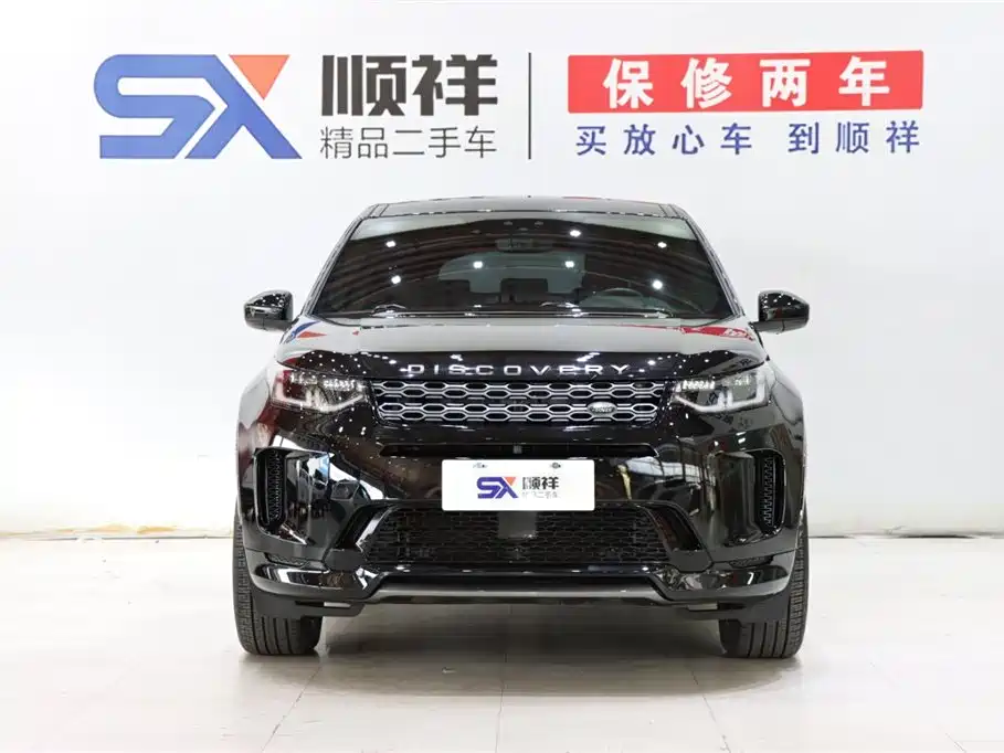 Land Rover Discovery Sport 2020 249PS R-Dynamic Performance Tech 7-seater фото 2