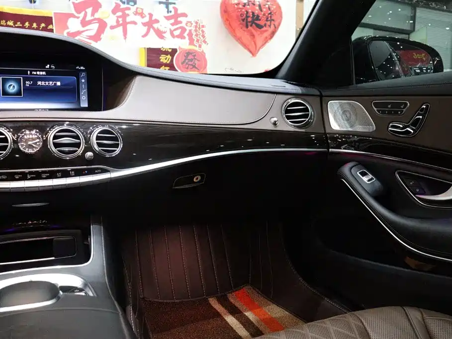 Mercedes-Benz Maybach S-Class 2019 Facelift S 450 4MATIC фото 15