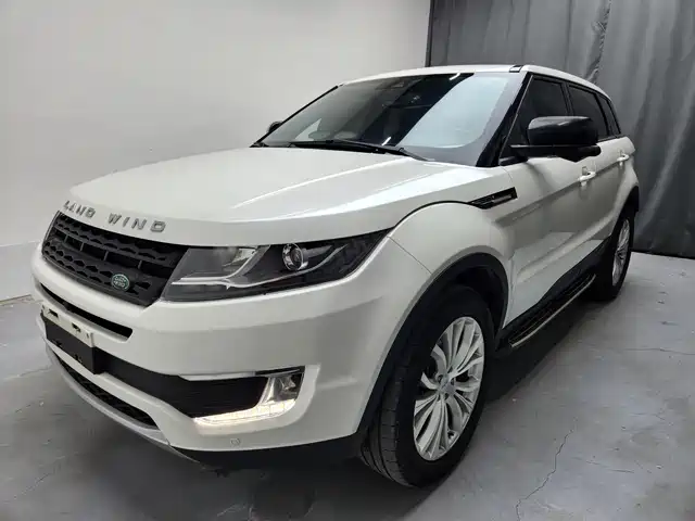 Landwind Landwind X7 2015 2.0T Panorama Premium