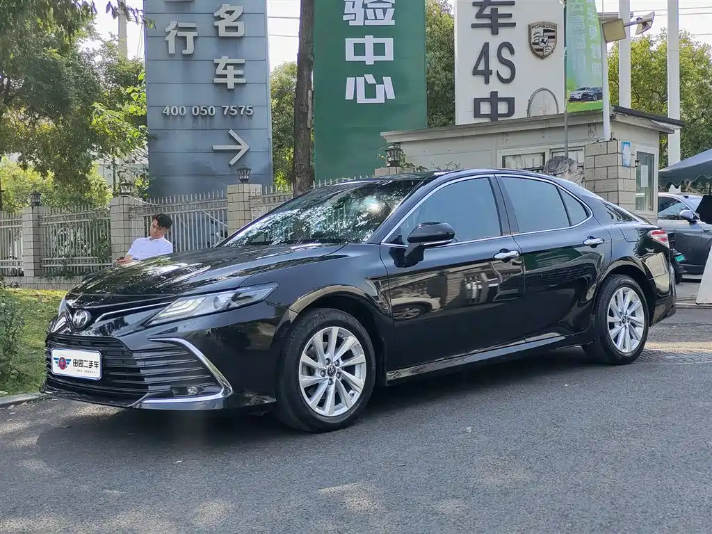 Toyota Camry 2021 2.0G Luxury Edition
