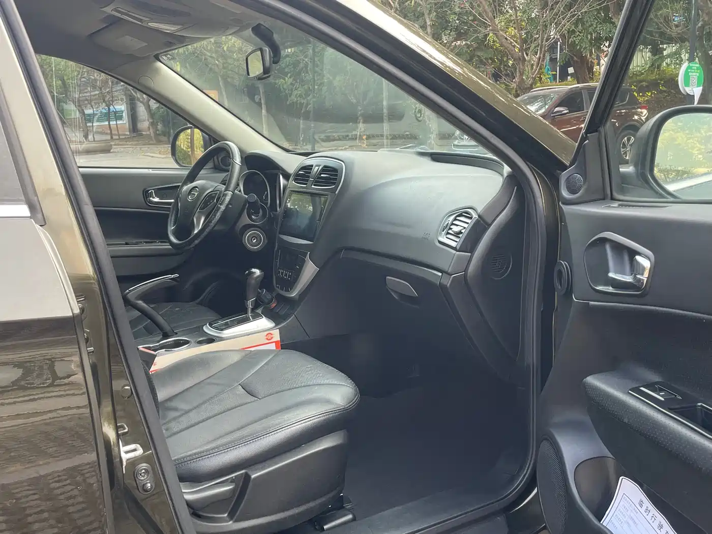 GAC Trumpchi Trumpchi GS5 2014 2.0L Automatic 2WD Premium Edition фото 6