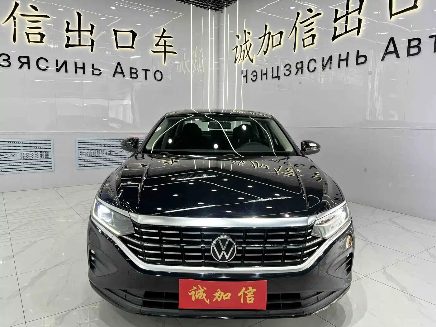 Volkswagen Passat 2021 Model 280TSI Business Edition фото 2