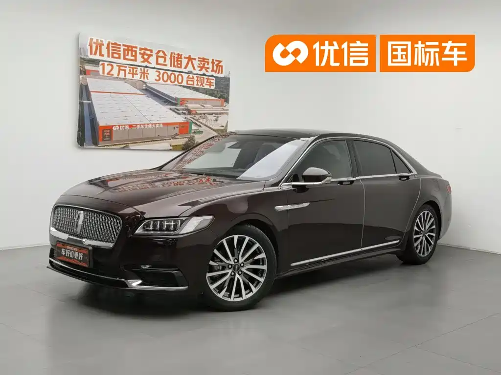Lincoln Continental 2019 2.0T 2WD Zunyao Edition China VI