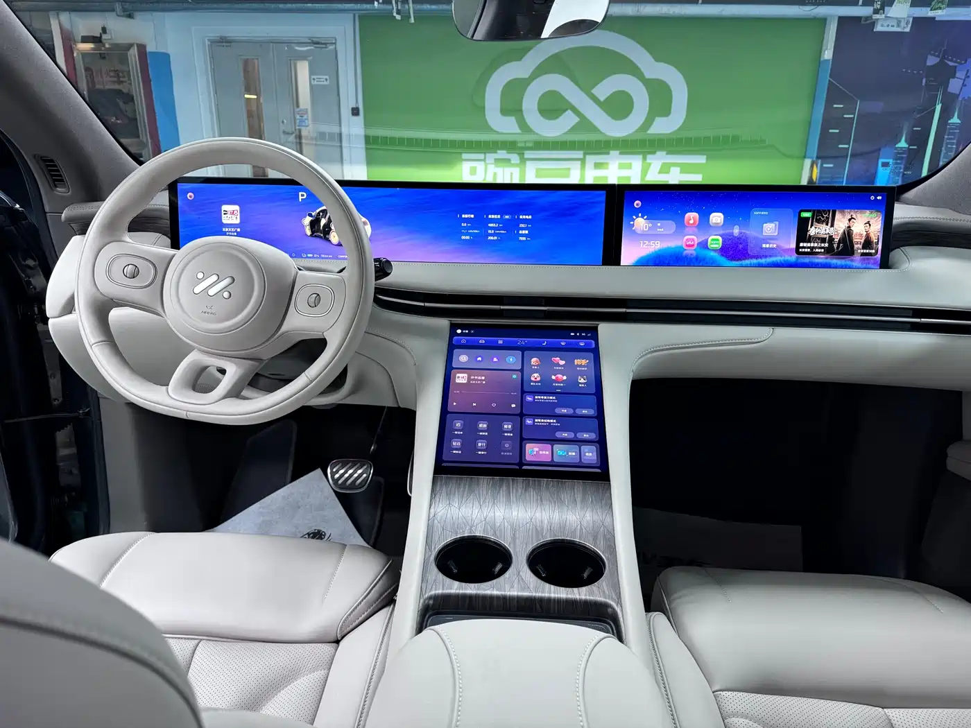 ZHIJI AUTOMOBILE ZHIJI LS7