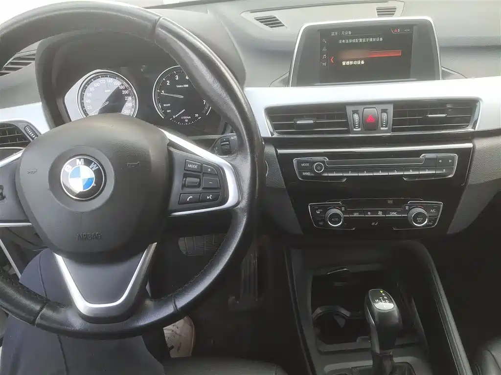 BMW X1 2019 sDrive18Li Fashion Model фото 7