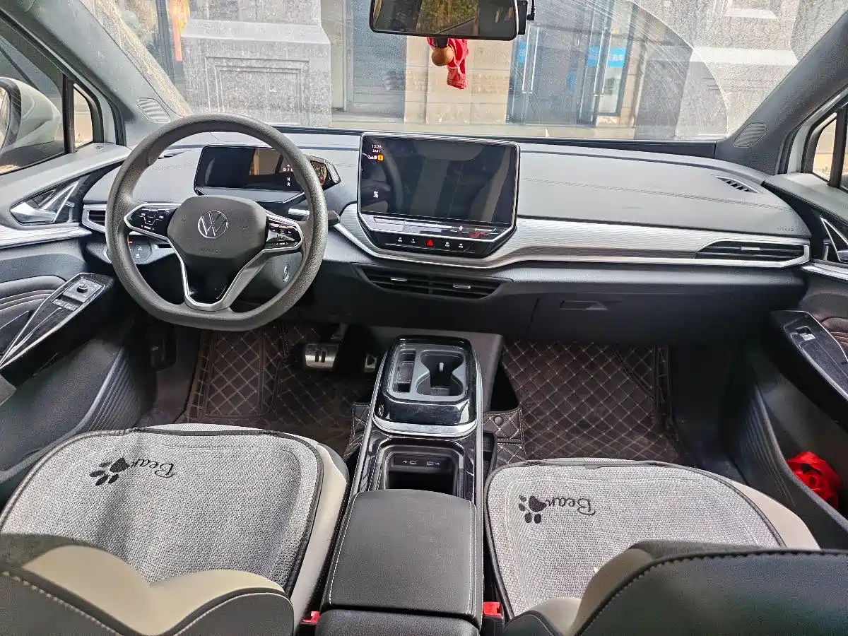 VOLKSWAGEN ID.4 CROZZ