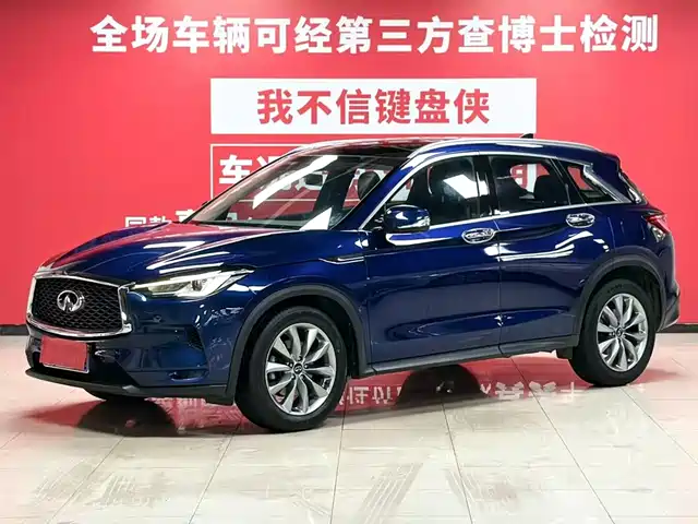 Infiniti Infiniti QX50 2020 Facelift 2.0T 4WD Elite Edition