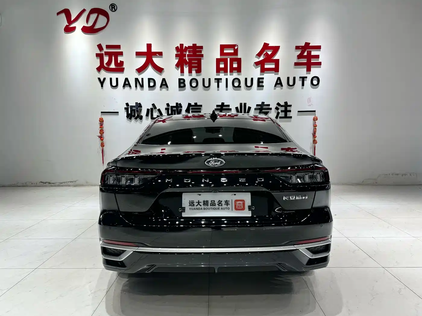FORD MONDEO