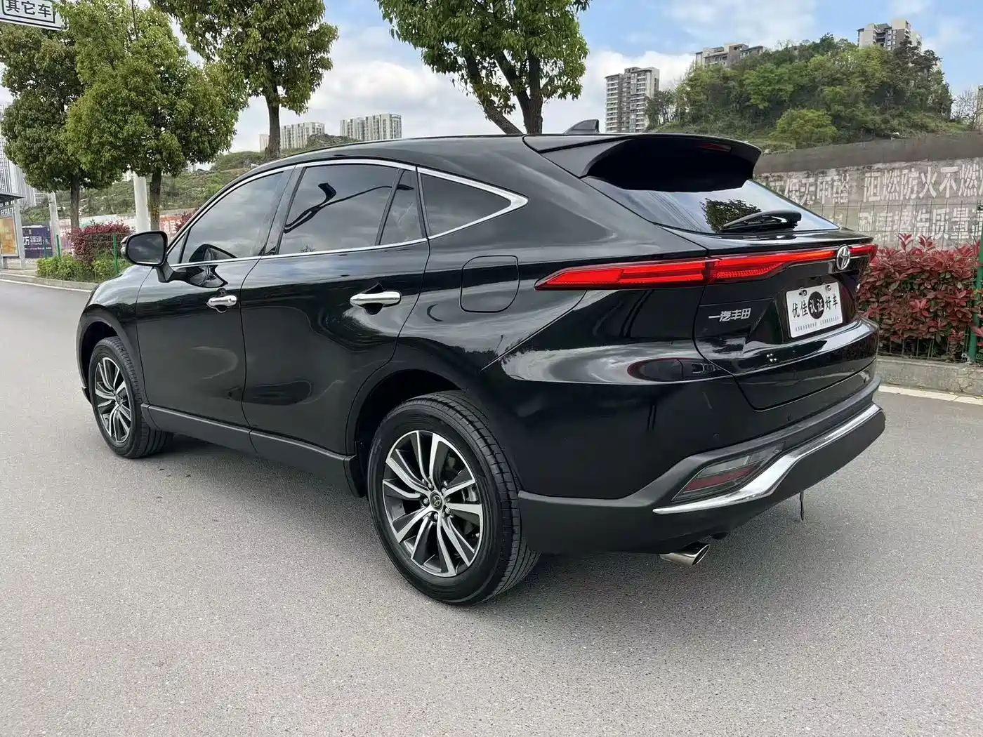 TOYOTA LING FANG HARRIER