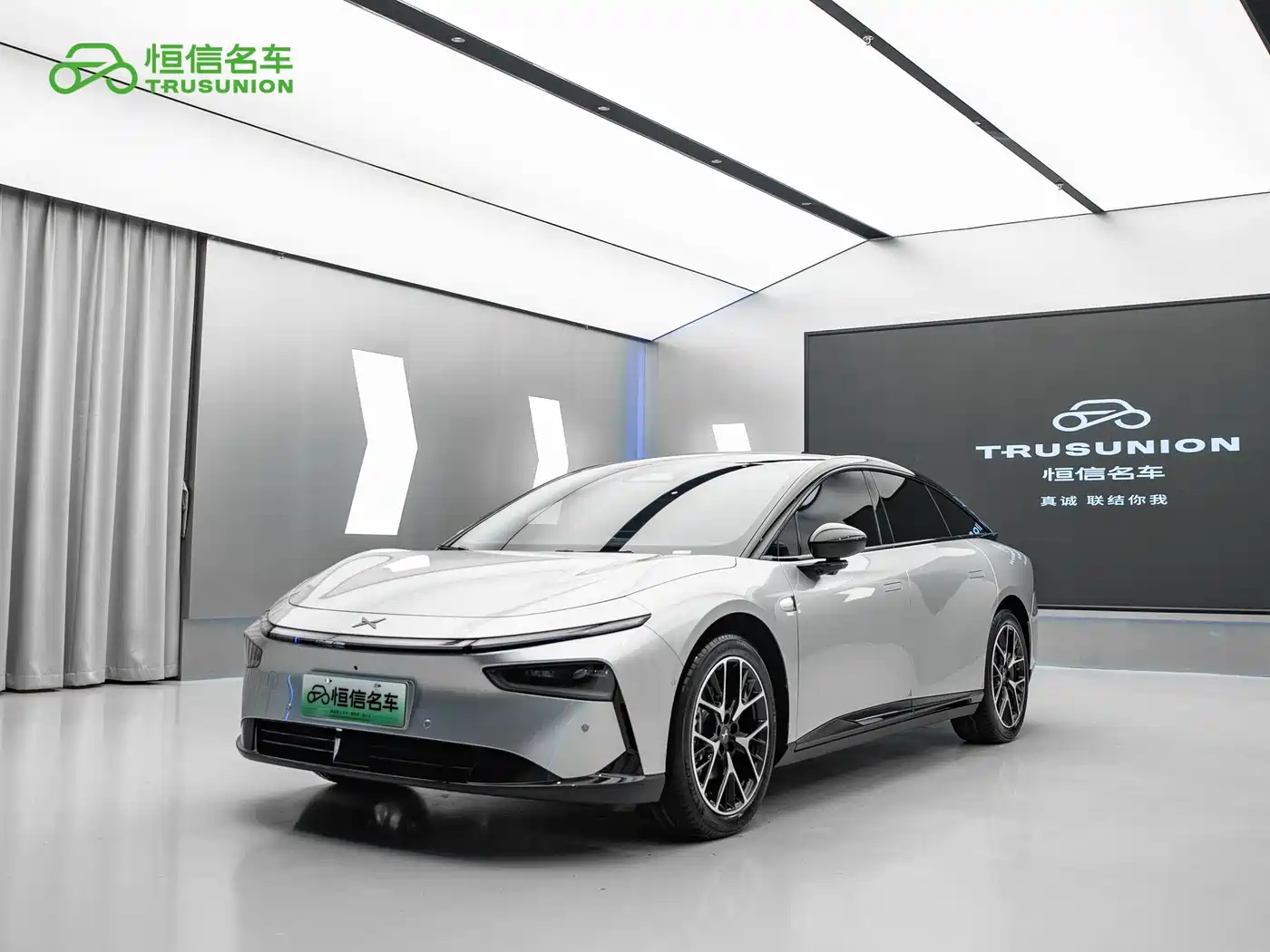 XPeng P7+ 2025 Ultra Long Range Max Flagship