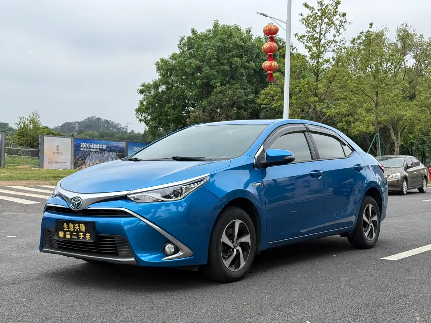 Toyota Levin 2017 Facelift Hybrid 1.8H GS E-CVT Elite Sunroof Edition China V
