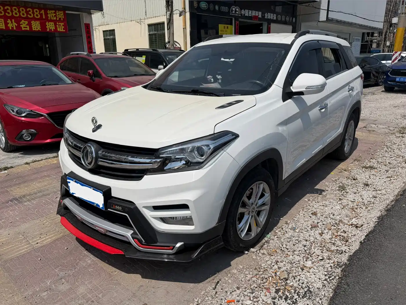 DONGFENG SCENERY S560
