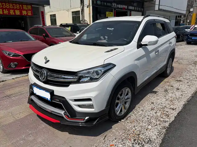 dongfeng scenery-s560