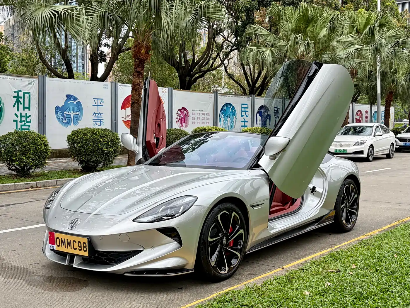 MG Cyberster 2024 580km Transcendent Edition