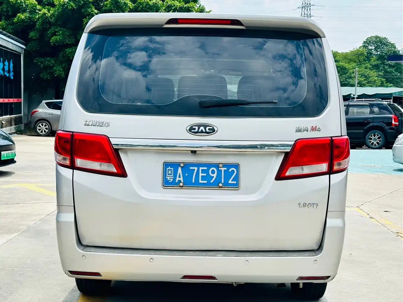 JAC Refine Refine M4 2017 2017 1.9T Diesel Manual Luxury