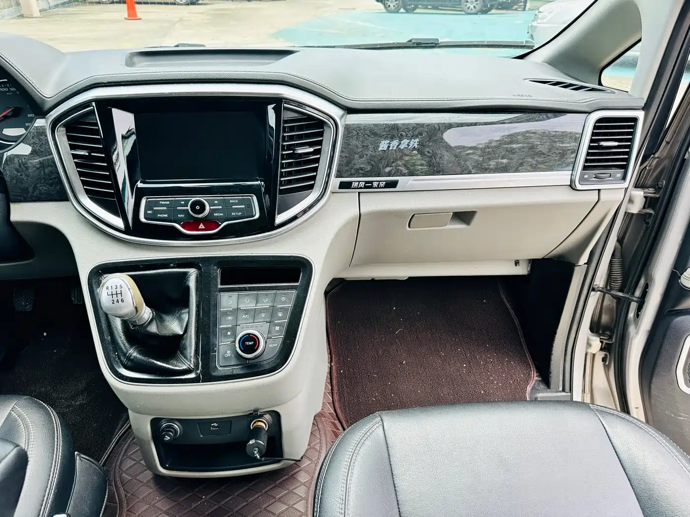 JAC Refine Refine M4 2017 2017 1.9T Diesel Manual Luxury