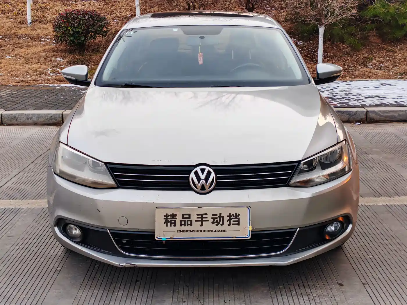 Volkswagen Sagitar 2014 Facelift 1.6L Manual Comfort фото 4