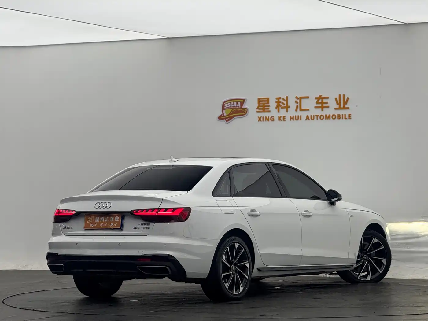 Audi A4L 2023 40 TFSI Luxury Sport фото 13